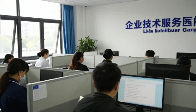 信息化方案在企业SEO优化中的实际应用分析