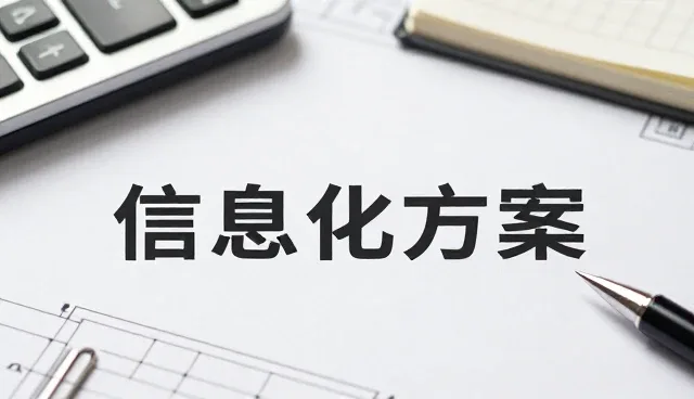 SEO优化实践中的常见误区与维护建议